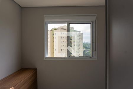 Quarto de apartamento para alugar com 2 quartos, 39m² em Vila Butantã, São Paulo