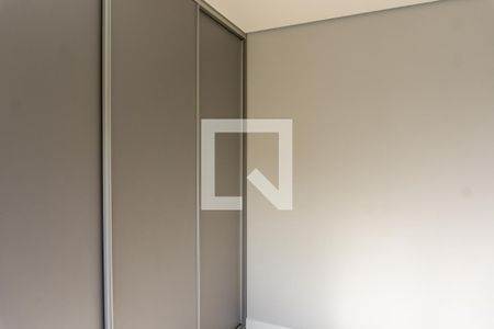 Quarto  de apartamento para alugar com 2 quartos, 39m² em Vila Butantã, São Paulo