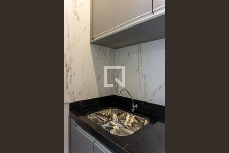 Apartamento para alugar com 39m², 2 quartos e 1 vagaÁrea de Serviço