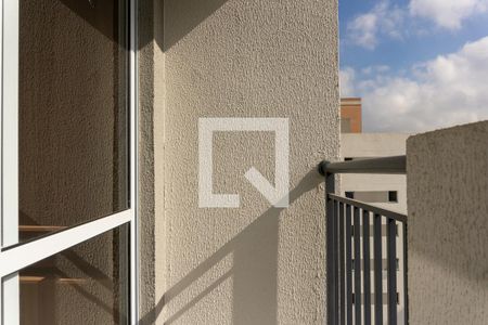 Apartamento para alugar com 39m², 2 quartos e 1 vagaVaranda