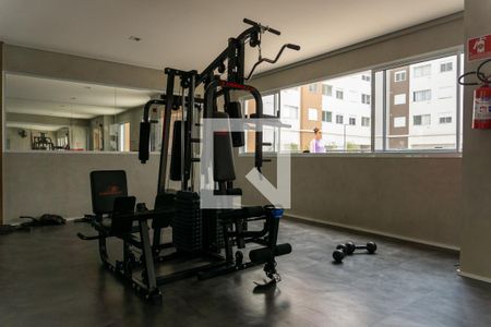 Apartamento para alugar com 39m², 2 quartos e 1 vagaAcademia