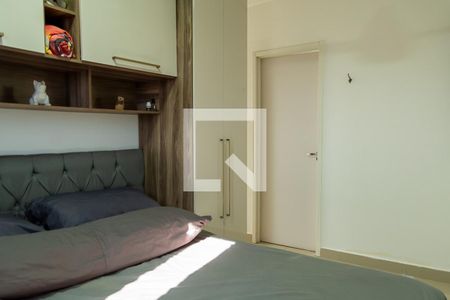 Suíte de apartamento para alugar com 2 quartos, 52m² em Centro, Americana