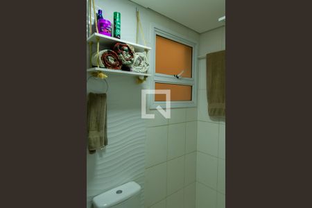 Apartamento para alugar com 52m², 2 quartos e 1 vagaBanheiro da Suíte