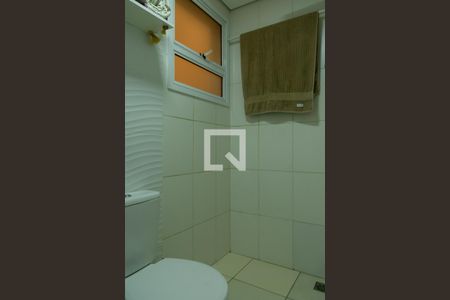 Apartamento para alugar com 52m², 2 quartos e 1 vagaBanheiro da Suíte