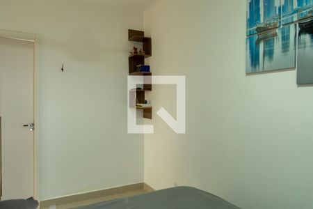 Apartamento para alugar com 52m², 2 quartos e 1 vagaSuíte