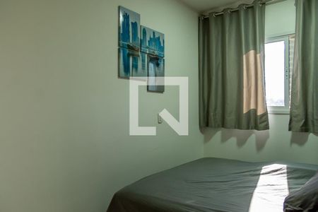 Apartamento para alugar com 52m², 2 quartos e 1 vagaSuíte