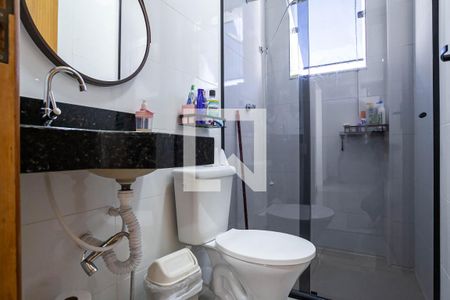 Apartamento para alugar com 108m², 2 quartos e 2 vagasBanheiro Social