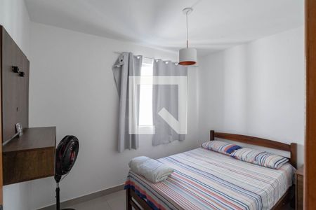 Quarto 2 de apartamento para alugar com 2 quartos, 108m² em Santa Branca, Belo Horizonte