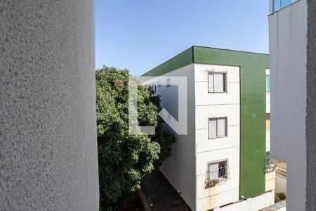 Vista da sala de apartamento para alugar com 2 quartos, 108m² em Santa Branca, Belo Horizonte