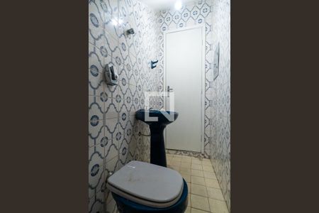 Casa à venda com 150m², 3 quartos e 2 vagasLavabo