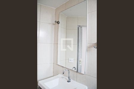 Apartamento para alugar com 65m², 2 quartos e 1 vagaBanheiro Social