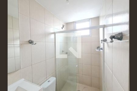 Apartamento para alugar com 65m², 2 quartos e 1 vaga Apartamento para alugar com 65m², 2 quartos e 1 vagaBanheiro Social