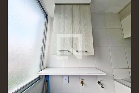 Apartamento para alugar com 65m², 2 quartos e 1 vaga Apartamento para alugar com 65m², 2 quartos e 1 vagaCozinha e Área de Serviço