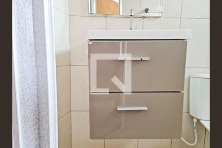 Apartamento para alugar com 65m², 2 quartos e 1 vaga Apartamento para alugar com 65m², 2 quartos e 1 vagaBanheiro Social