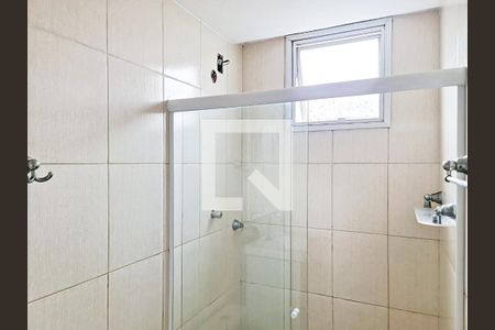 Apartamento para alugar com 65m², 2 quartos e 1 vaga Apartamento para alugar com 65m², 2 quartos e 1 vagaBanheiro Social