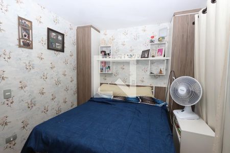 Quarto 1 de casa de condomínio para alugar com 2 quartos, 75m² em Vila Bela, São Paulo