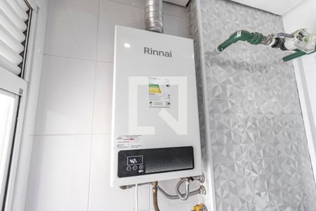 Apartamento para alugar com 48m², 1 quarto e 1 vaga Apartamento para alugar com 48m², 1 quarto e 1 vagaÁrea de Serviço - Aquecedor