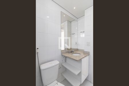 Apartamento para alugar com 48m², 1 quarto e 1 vaga Apartamento para alugar com 48m², 1 quarto e 1 vagaBanheiro