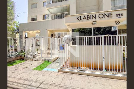 Apartamento para alugar com 48m², 1 quarto e 1 vaga Apartamento para alugar com 48m², 1 quarto e 1 vagaFachada e portaria