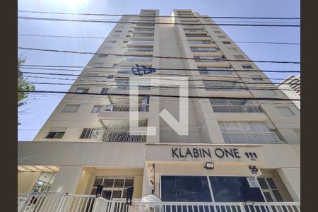 Apartamento para alugar com 48m², 1 quarto e 1 vaga Apartamento para alugar com 48m², 1 quarto e 1 vagaFachada do Prédio
