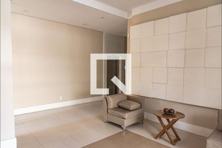 Apartamento para alugar com 48m², 1 quarto e 1 vaga Apartamento para alugar com 48m², 1 quarto e 1 vagaHall de Entrada