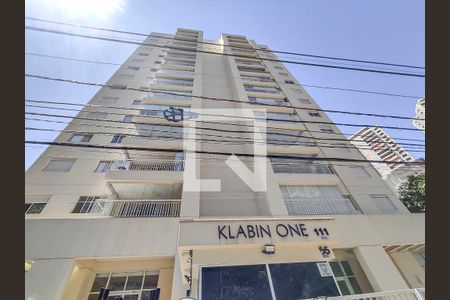 Apartamento para alugar com 48m², 1 quarto e 1 vaga Apartamento para alugar com 48m², 1 quarto e 1 vagaFachada do Prédio