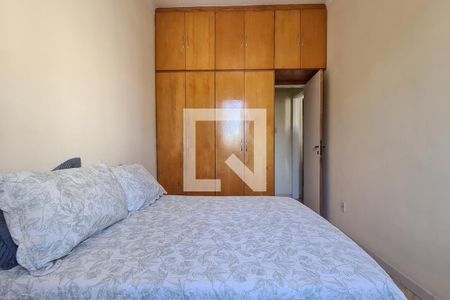 Quarto  de apartamento à venda com 1 quarto, 40m² em Higienópolis, Rio de Janeiro