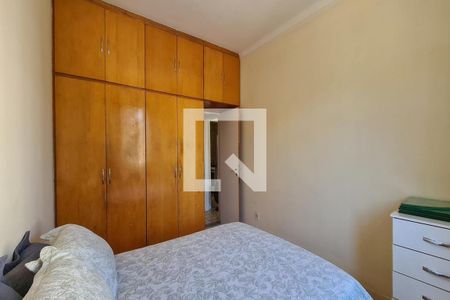 Quarto  de apartamento à venda com 1 quarto, 40m² em Higienópolis, Rio de Janeiro