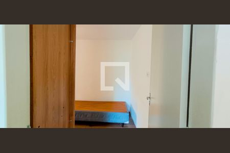 Casa para alugar com 200m², 2 quartos e sem vaga Casa para alugar com 200m², 2 quartos e sem vagaQuarto 2