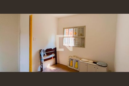 Casa para alugar com 200m², 2 quartos e sem vaga Casa para alugar com 200m², 2 quartos e sem vagaQuarto 1