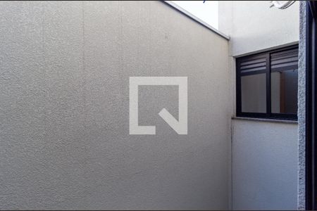 Vista - Quarto de apartamento para alugar com 1 quarto, 44m² em Vila Regente Feijó, São Paulo