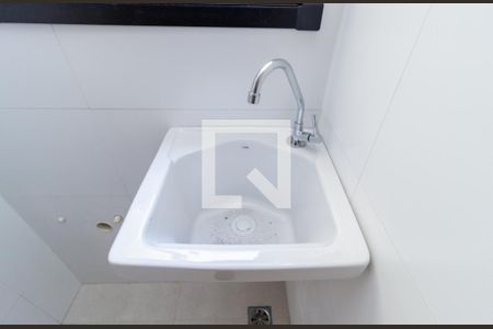 Apartamento para alugar com 44m², 1 quarto e 1 vagaDetalhe - Área de Serviço