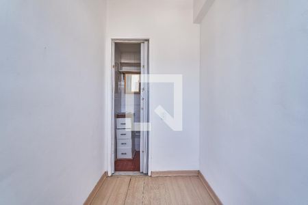 Apartamento à venda com 75m², 2 quartos e 1 vagaQuarto de Serviço