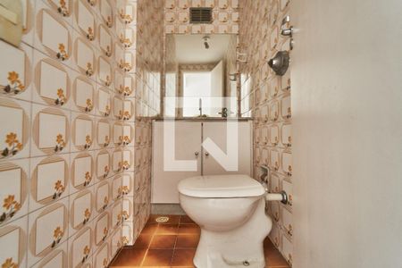 Apartamento à venda com 75m², 2 quartos e 1 vagaLavabo
