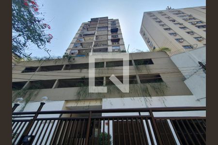Apartamento à venda com 75m², 2 quartos e 1 vagaFachada