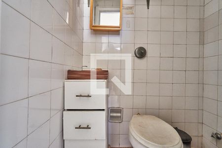 Apartamento à venda com 75m², 2 quartos e 1 vagaBanheiro de Serviço