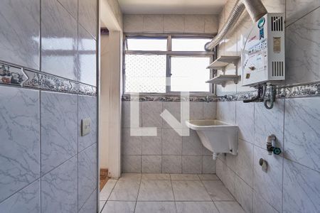 Apartamento à venda com 75m², 2 quartos e 1 vagaÁrea de Serviço