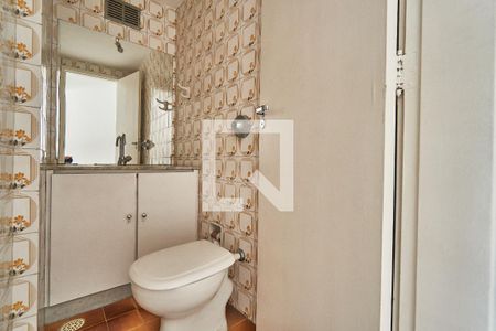 Apartamento à venda com 75m², 2 quartos e 1 vagaLavabo