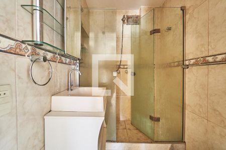 Apartamento à venda com 75m², 2 quartos e 1 vagaBanheiro