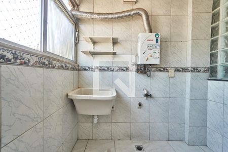 Apartamento à venda com 75m², 2 quartos e 1 vagaÁrea de Serviço