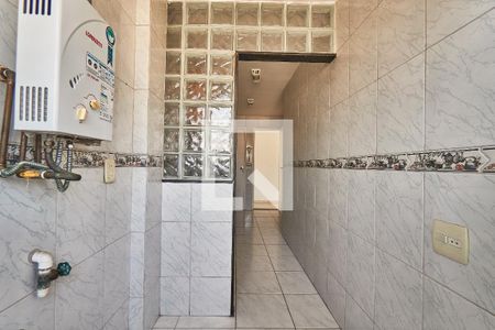 Apartamento à venda com 75m², 2 quartos e 1 vagaÁrea de Serviço