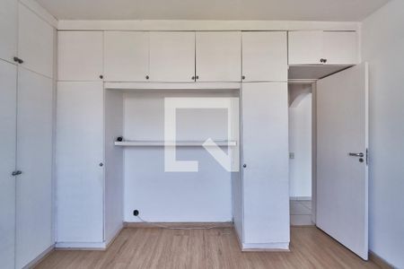 Apartamento à venda com 75m², 2 quartos e 1 vagaQuarto 2