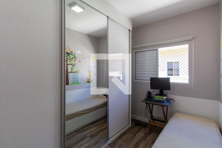 Casa de condomínio à venda com 110m², 3 quartos e 2 vagasQuarto