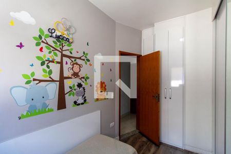 Casa de condomínio à venda com 110m², 3 quartos e 2 vagasQuarto