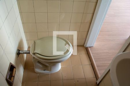 Apartamento para alugar com 63m², 2 quartos e 1 vagaLavabo