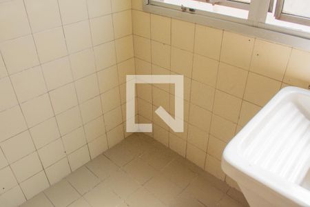 Apartamento para alugar com 63m², 2 quartos e 1 vagaÁrea de Serviço