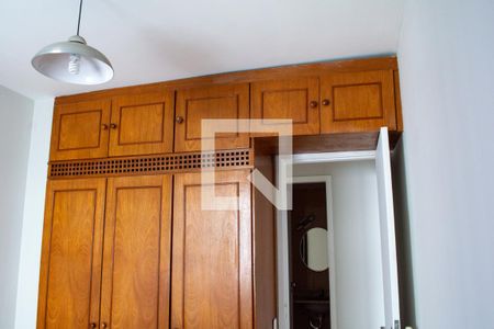 Apartamento para alugar com 63m², 2 quartos e 1 vagaQuarto 1