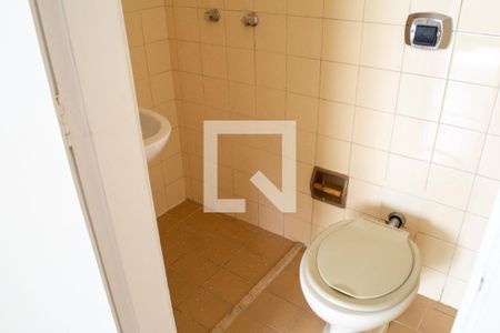 Apartamento para alugar com 63m², 2 quartos e 1 vagaLavabo
