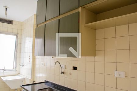 Apartamento para alugar com 63m², 2 quartos e 1 vagaCozinha