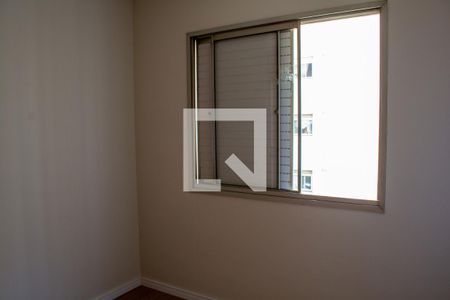 Apartamento para alugar com 63m², 2 quartos e 1 vagaQuarto 1